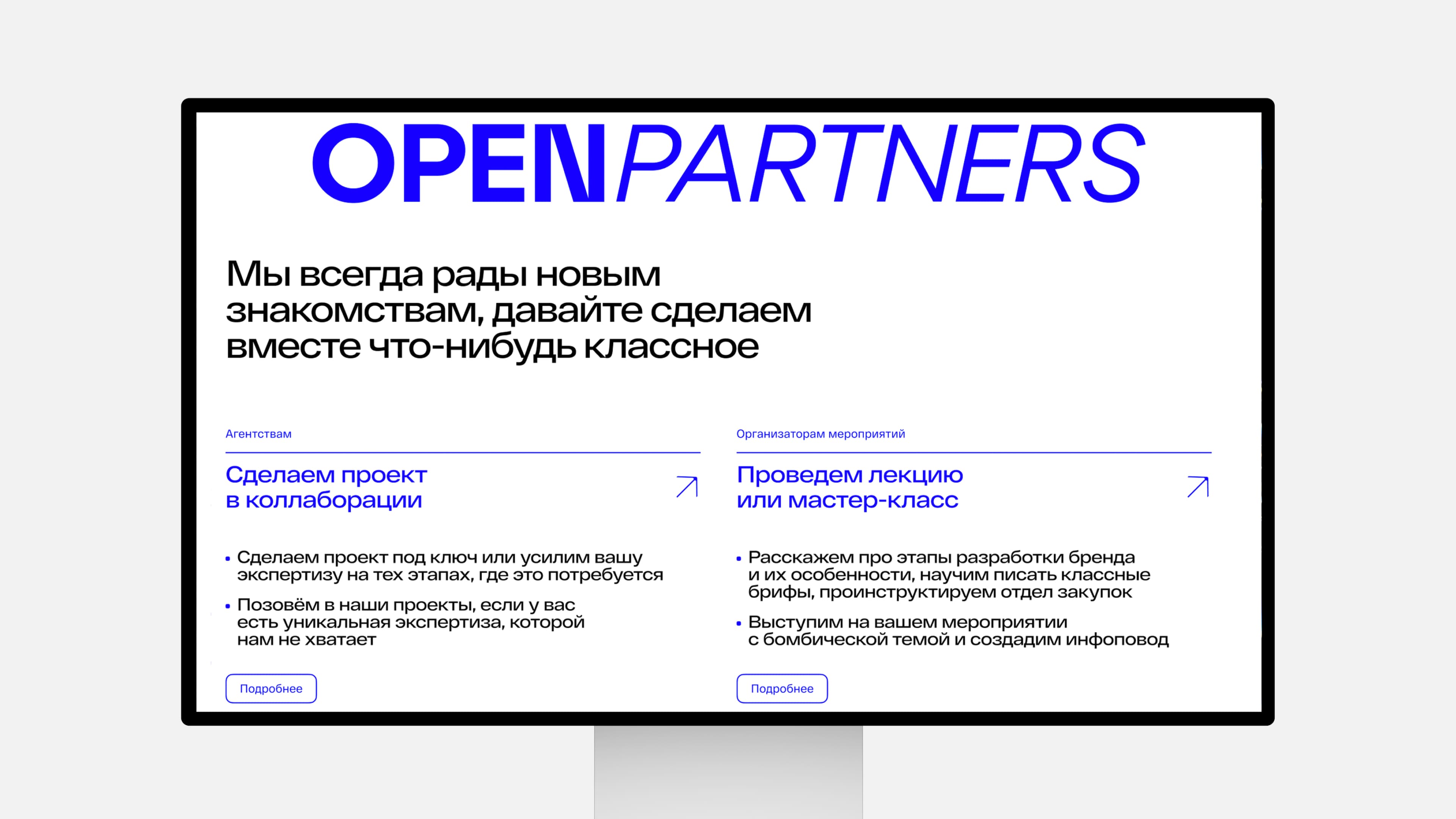 Slide 17